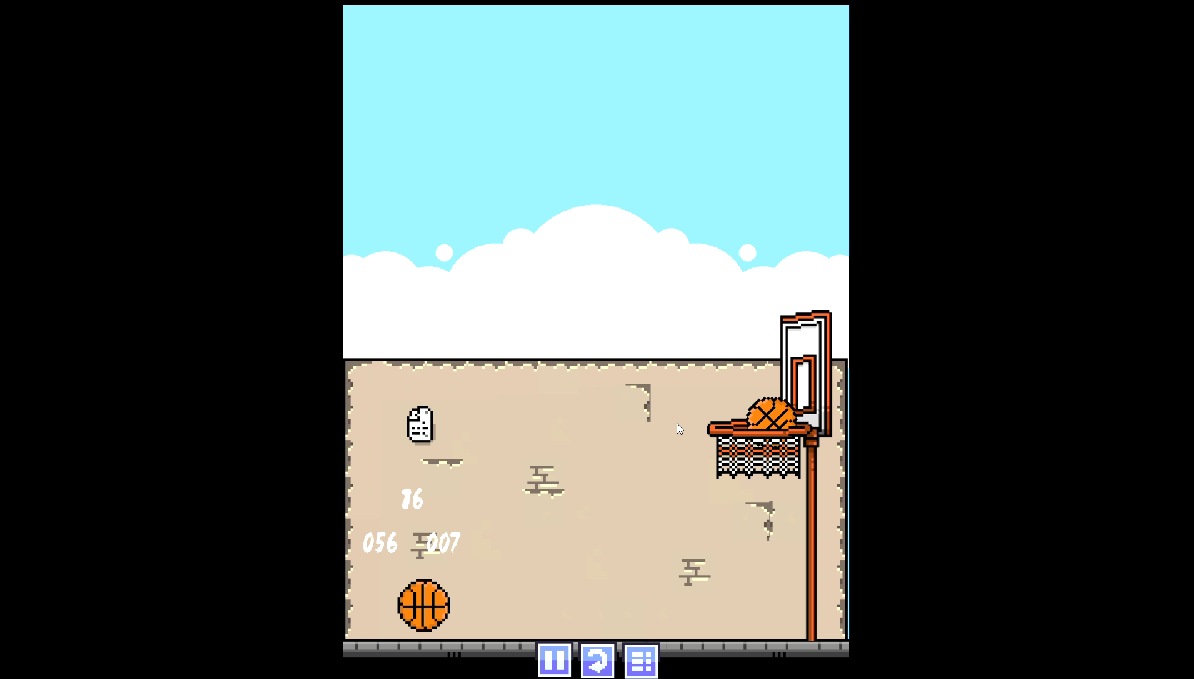 retro basketball screenshot